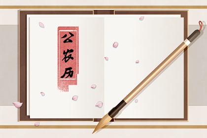 传统与现代之间