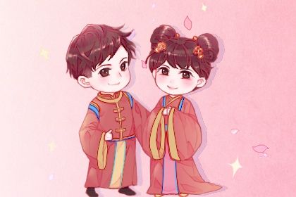 婚姻走势的评估维度