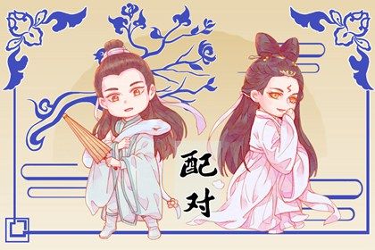 十大上等入宅日课_搬家万年历黄道吉日_黄历查乔迁_简单入宅仪式步骤_择吉结婚搬家吉日