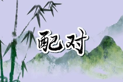 分数低一定不好吗