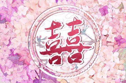 鬼谷星是什么