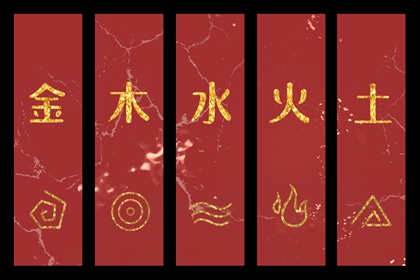 日柱在八字里是什么位置