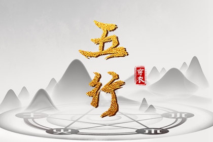 桃花算命免费,近期桃花运测试,算命桃花朵数